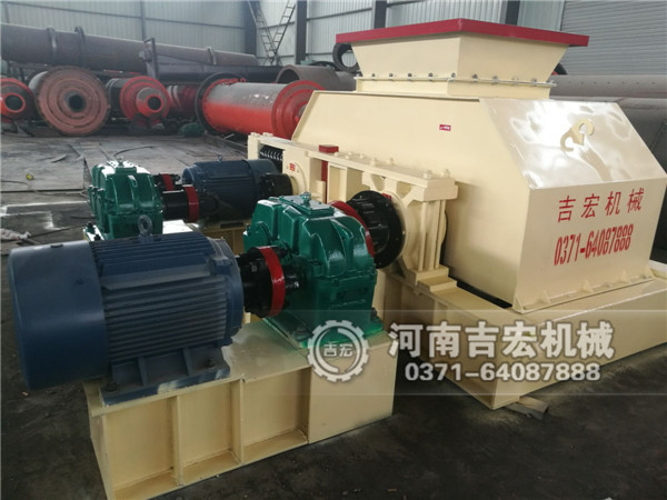 鉛鋅礦對輥破碎機