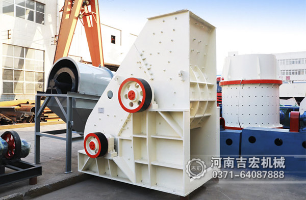 礦渣雙擊式制砂機(jī)哪個(gè)廠家好,破碎效果及成品率如何？