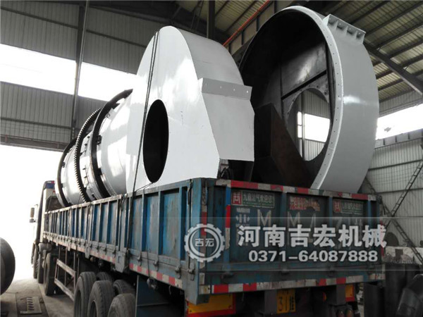 2米&times;18白灰烘干機發往靈寶