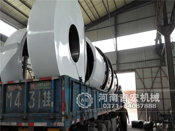 2米&times;18白灰烘干機發往靈寶