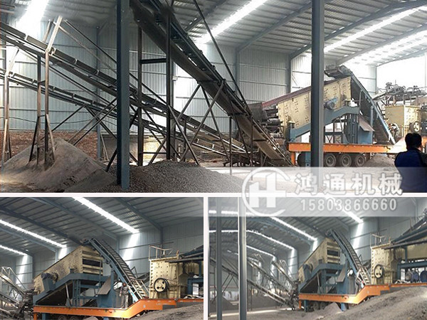 移動箱式破碎機(jī)